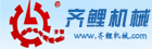 华为金牌销售商云认证经销商